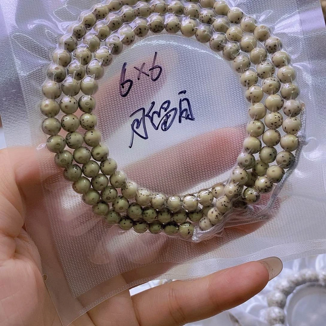 星月菩提手串回***哦石玉