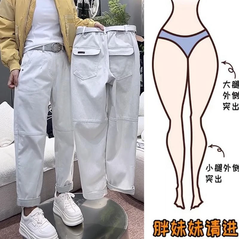 大码女2025秋季新款工装牛仔裤微胖mm老爹裤胯大腿粗宽松显瘦裤子
