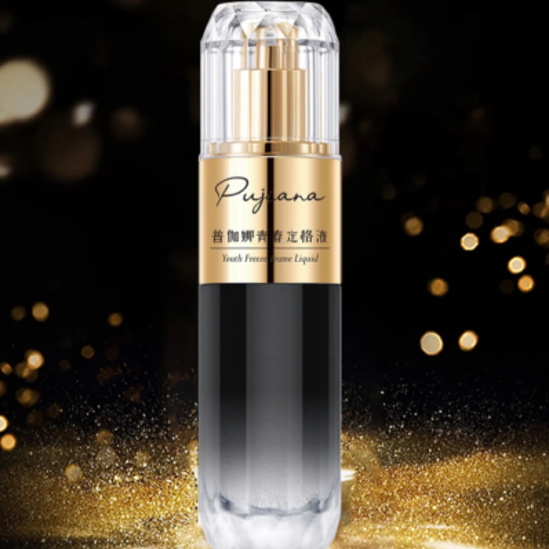 青春定格液100ml紧致肌肤滋养原液护肤精华