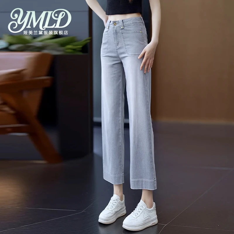 浅蓝色八分牛仔直筒裤女夏季薄2025新款休闲宽松垂感窄版阔腿裤子