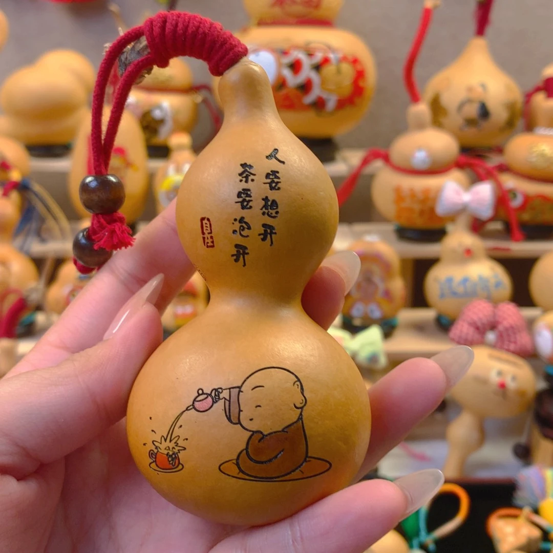 心**。今天晚上吃什么好吃呢