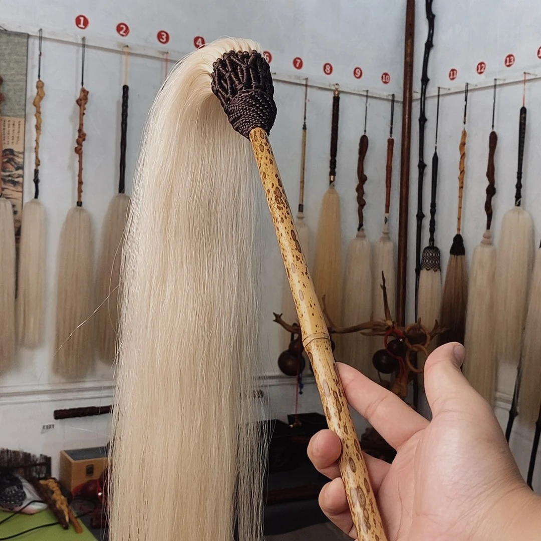 马尾拂尘一物一拍