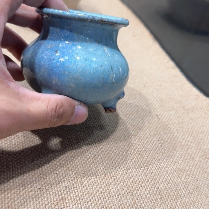 净***心摆件钧瓷。