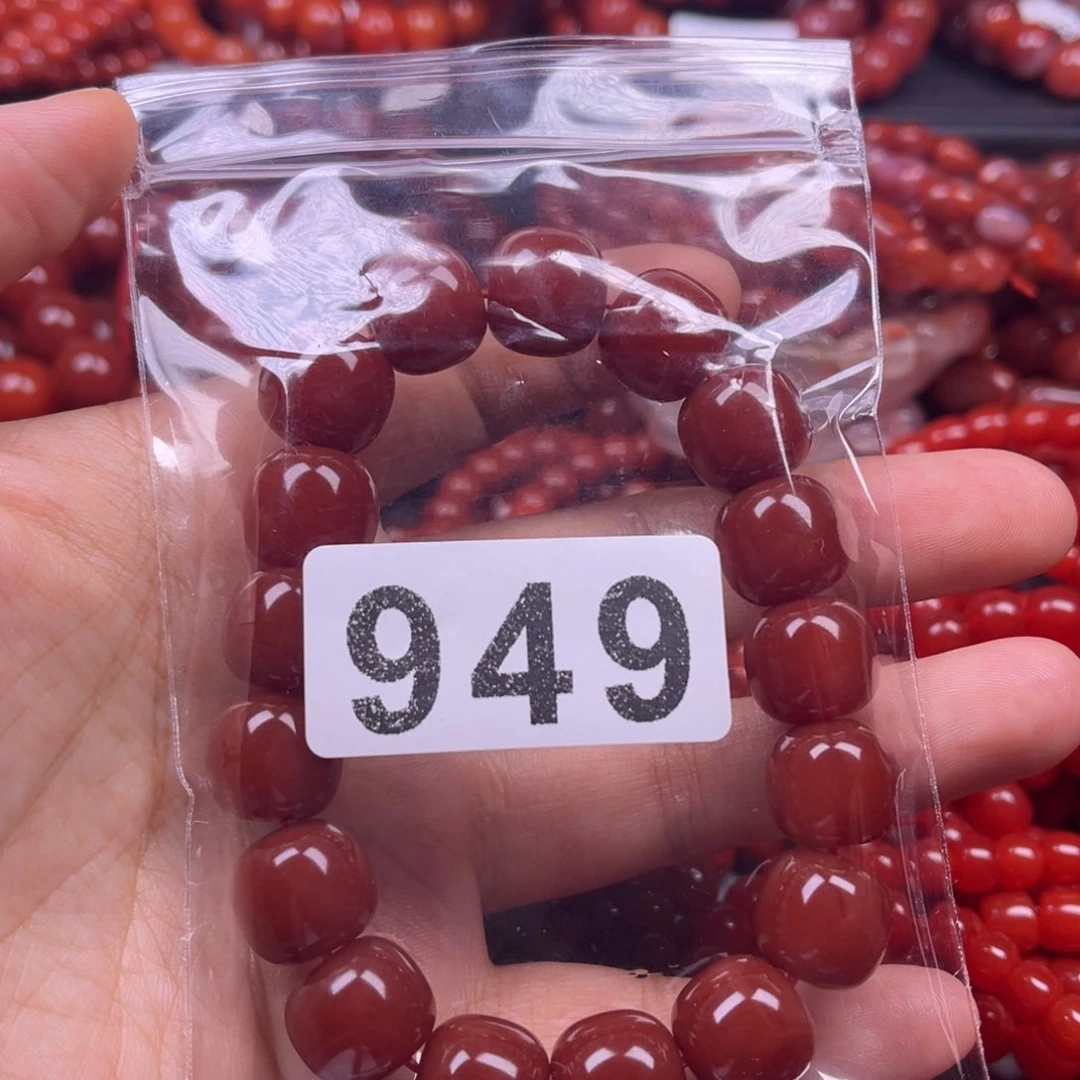 武***子手链未镶嵌南红玛瑙