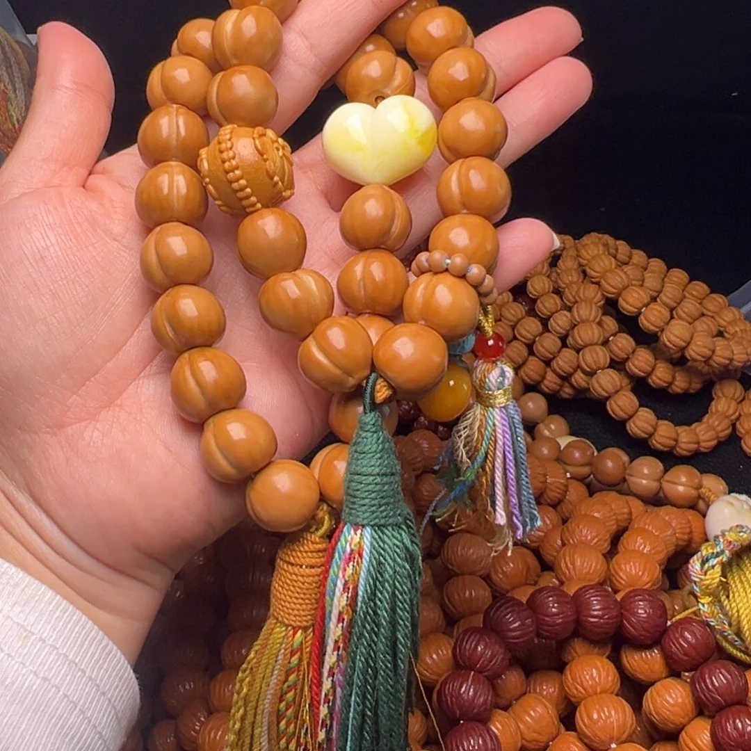 猴头核桃吊坠屁桃16