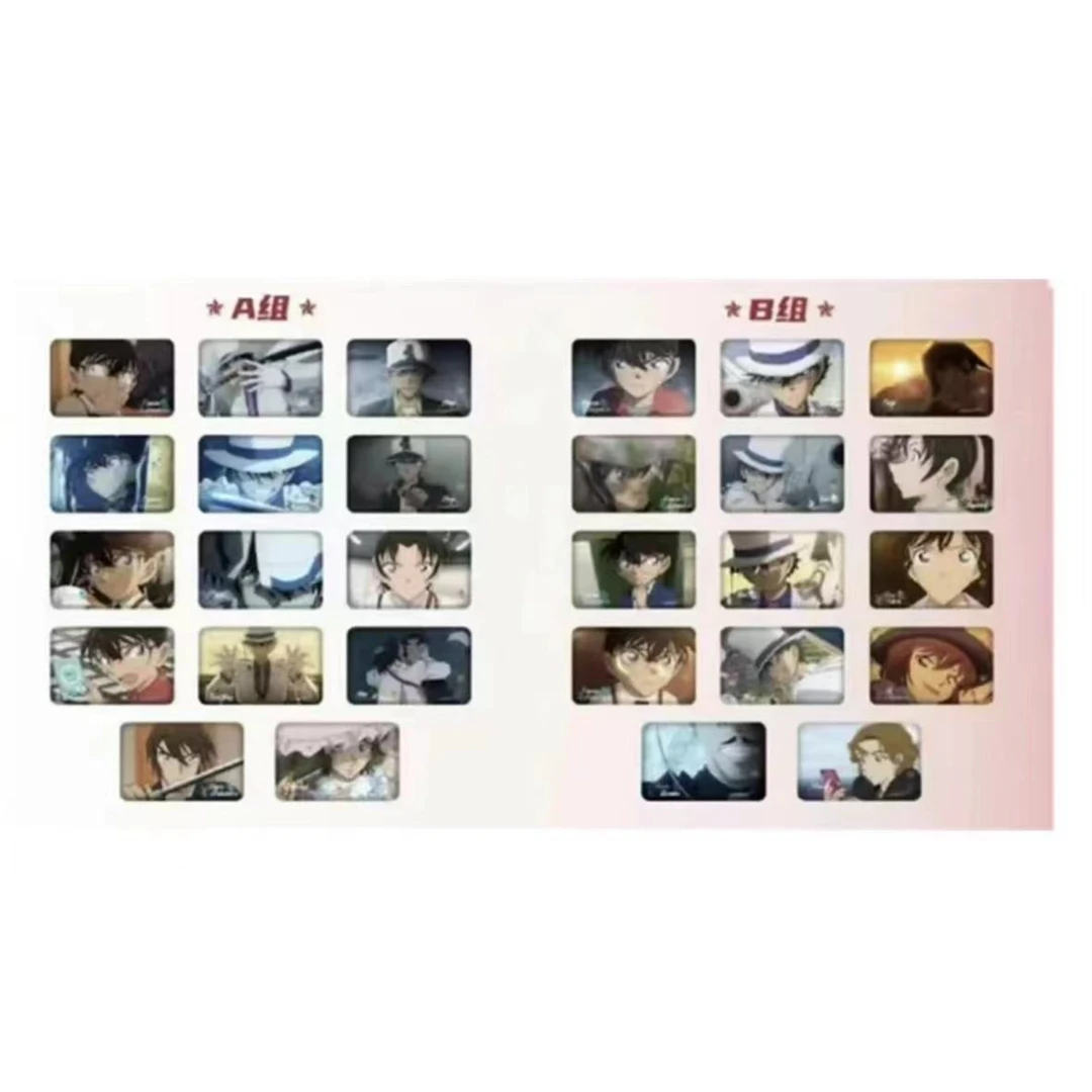 【艾漫】名侦探柯南 长条徽章 AB组 盲盒 代拆