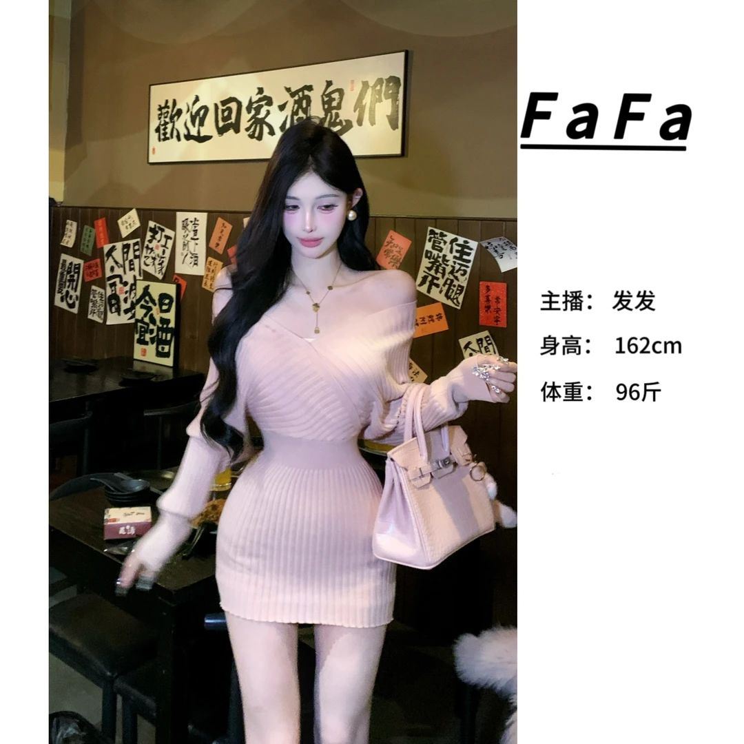 fafa ●【江南美人】连衣裙女气质性感秋冬设计感显瘦Q4LYQ2713A