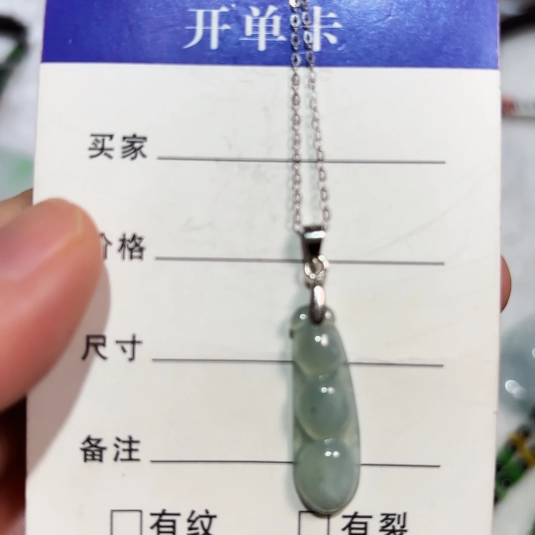 翡翠银S925镶嵌颈饰A货翡翠镶嵌颈饰