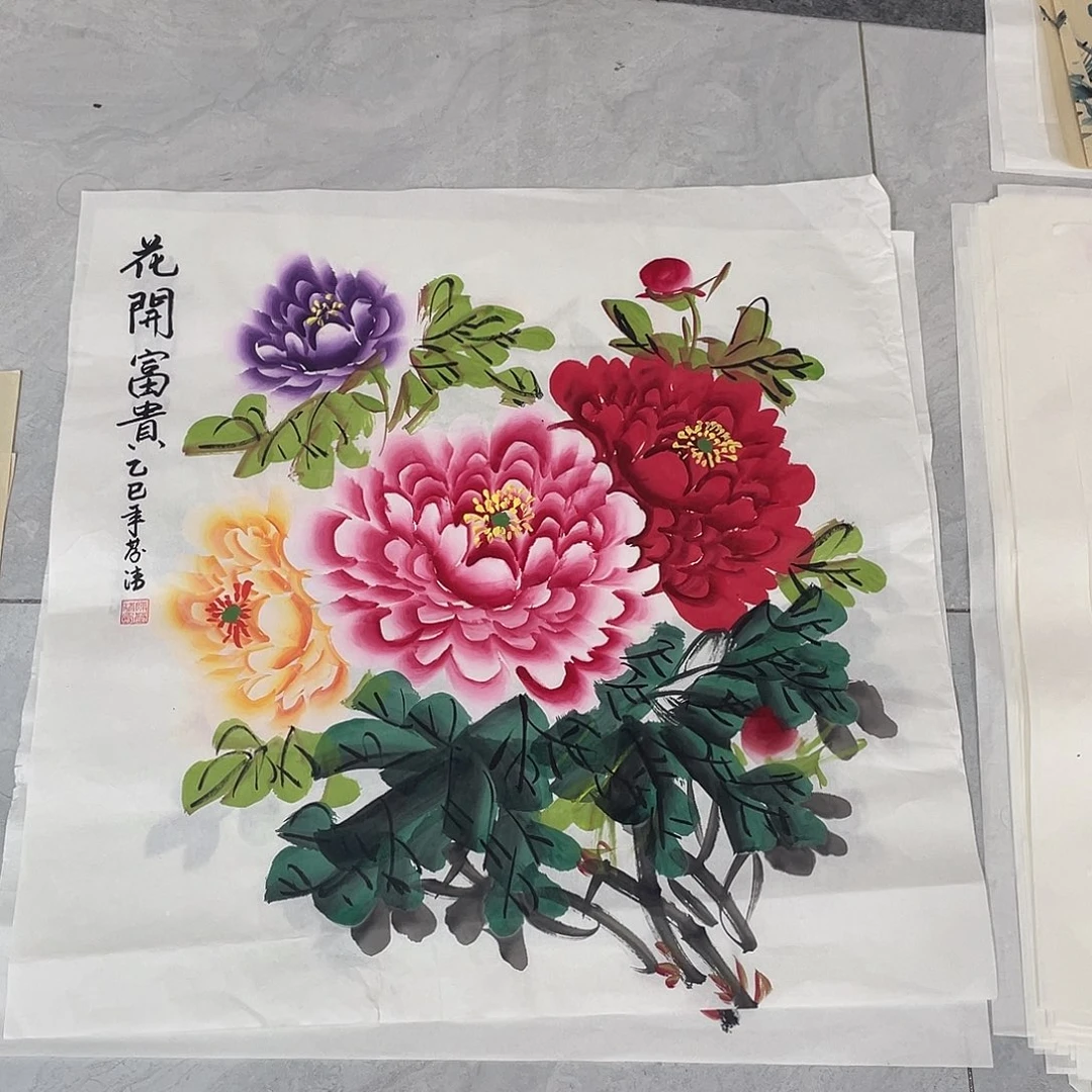 国画国画作品书法作品原稿斗方多彩