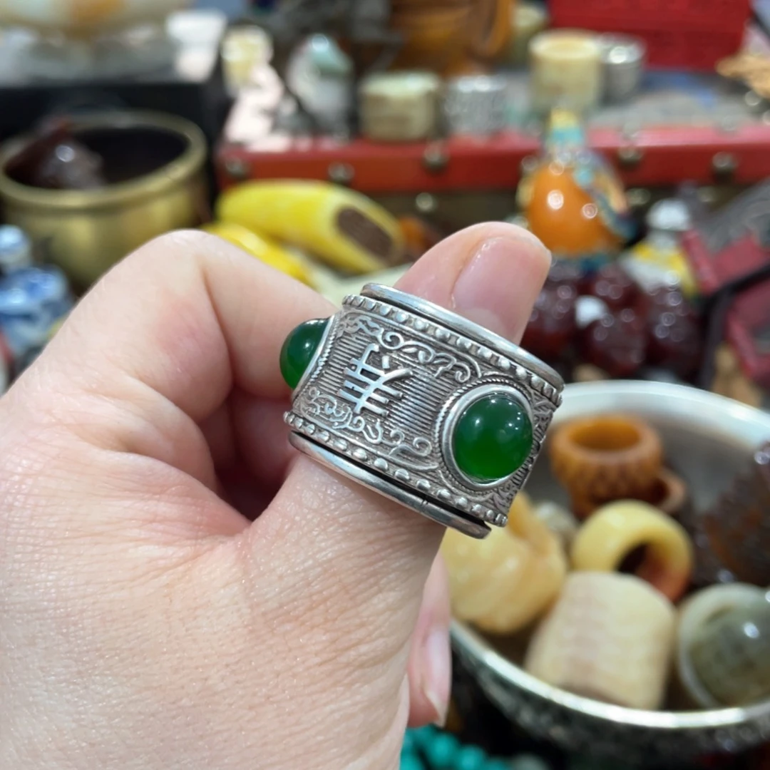 吊坠宫廷影视老旧工艺摆件