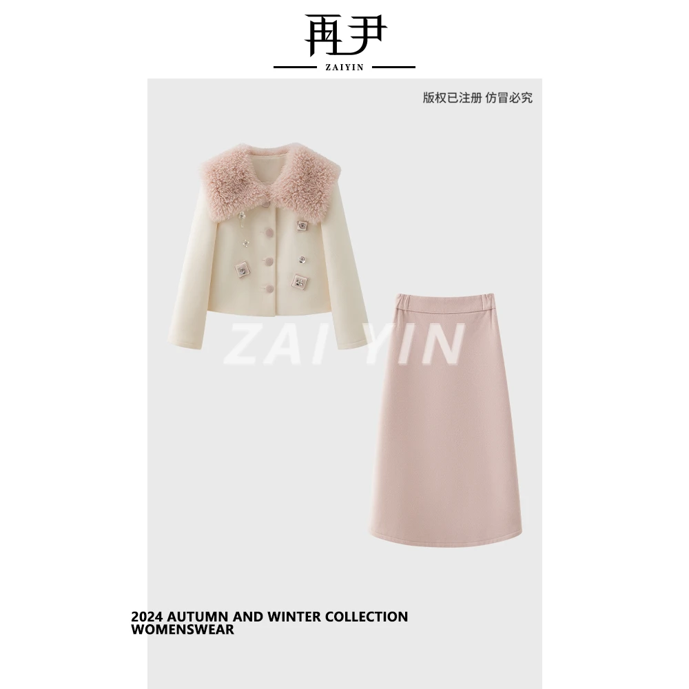 【夹心莓莓】小众设计师定制时尚轻奢羽绒套装G24DT020972