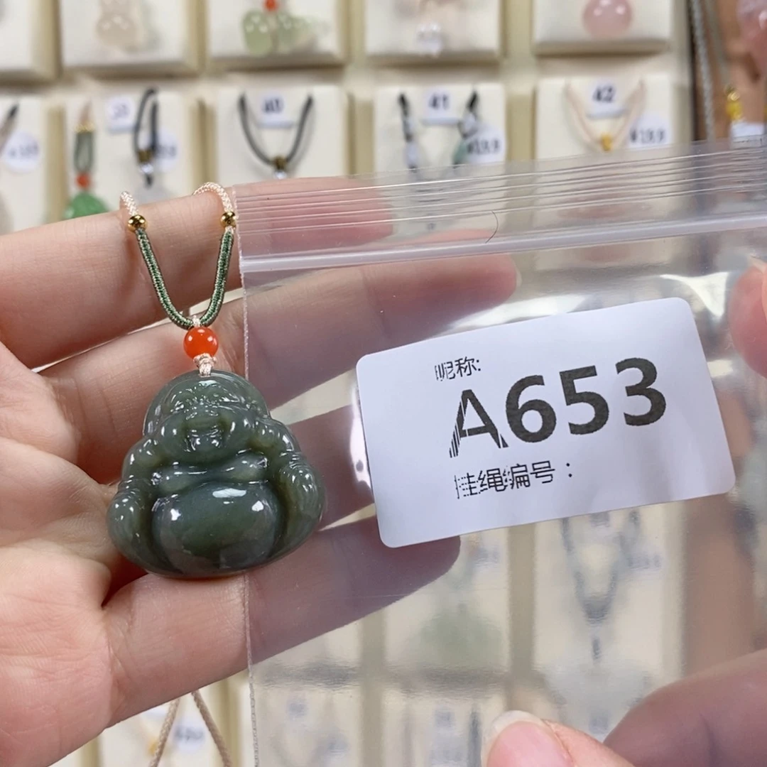 和田玉未镶嵌颈饰?**嘉
