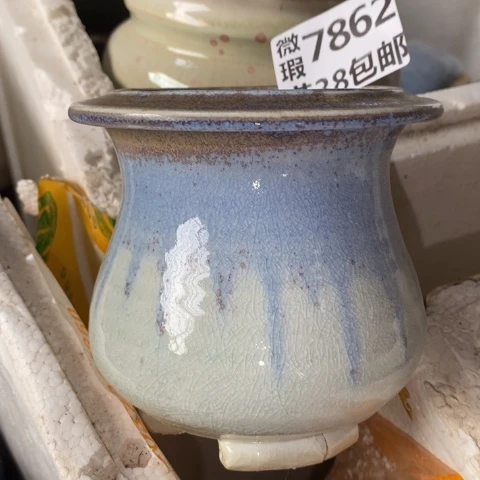 罐7862 微瑕38包邮景德镇陶瓷
