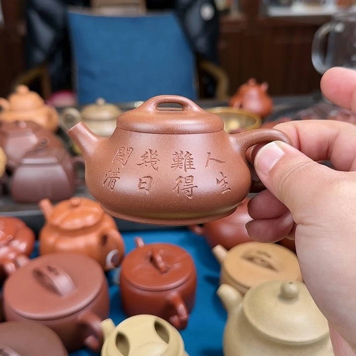 紫砂茶壶石瓢紫泥