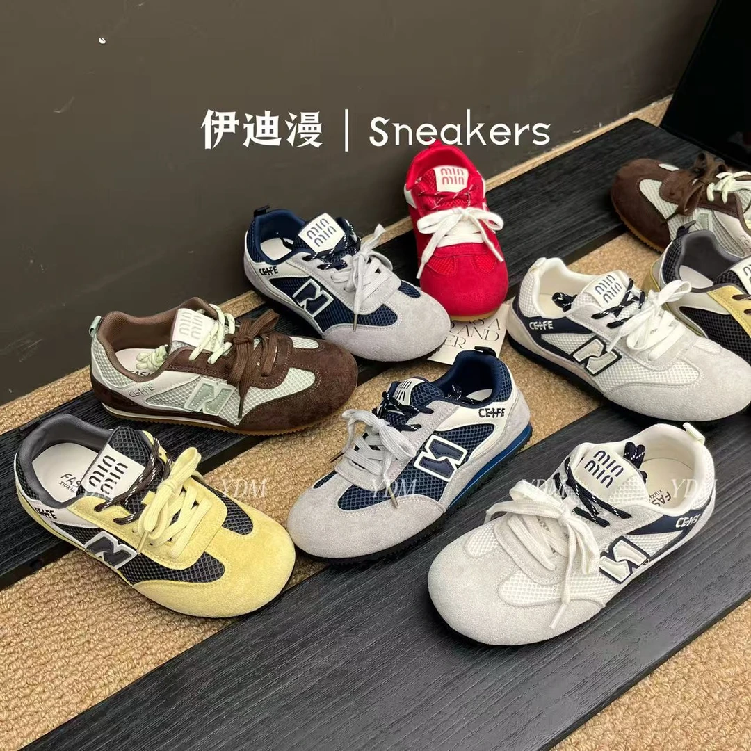 【哪吒】伊迪漫梦见彩虹平底德训单鞋(增高2-3cm)A258