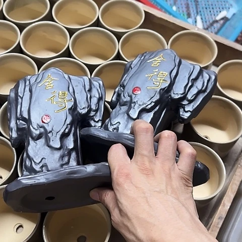 ···2个处理······
