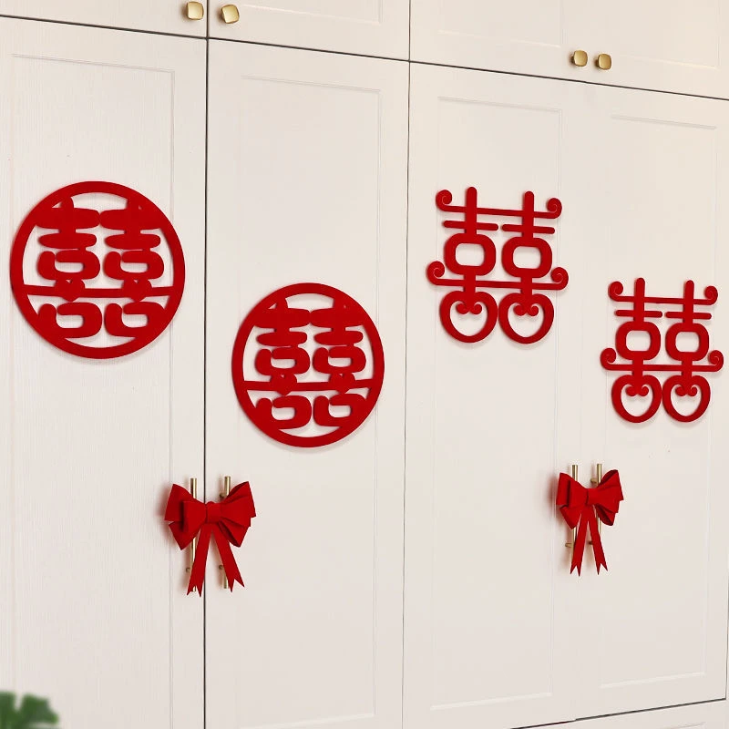 婚房布置小物件结婚装饰场景布置卧室衣柜房门客厅玻璃窗喜字贴