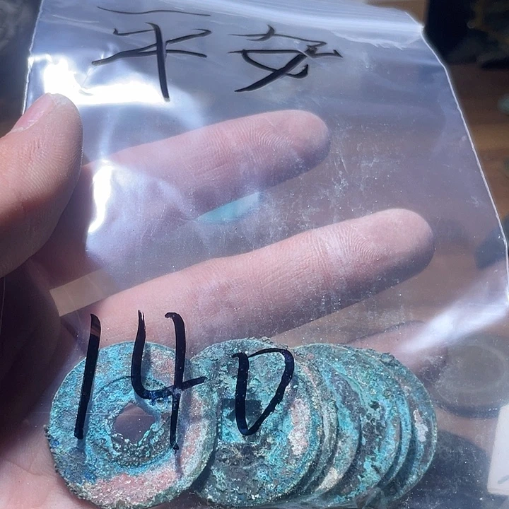 纯银工艺品有限公司成立