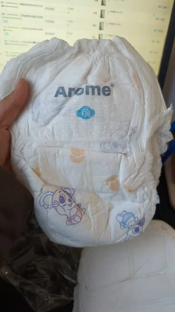 娅娅家半包臀拉拉裤（花色随机）