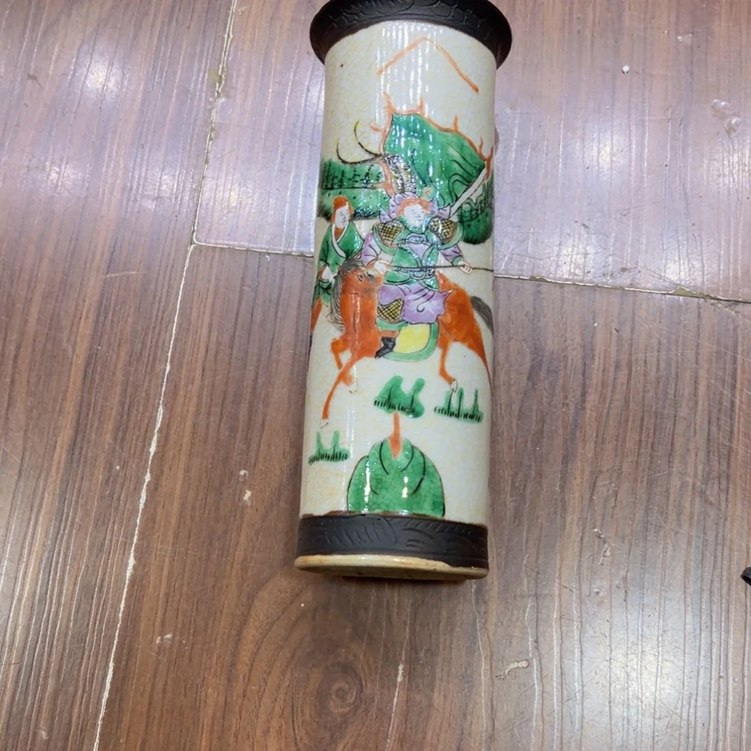 瓶子马*一恭喜大哥捡漏成功，欢迎下次光临