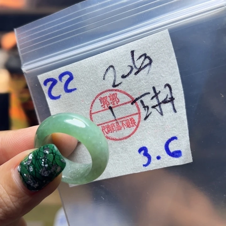 定制翡翠未镶嵌琳*翡翠