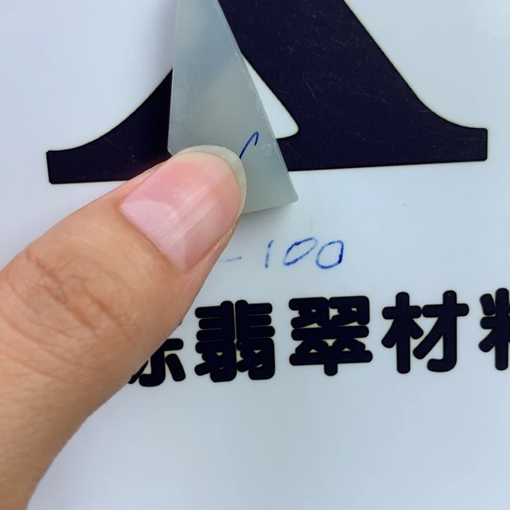 徽***行未镶嵌定制翡翠不包工
