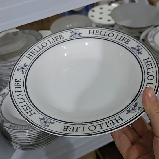 瓷片微瑕8寸4个深盘666666666666