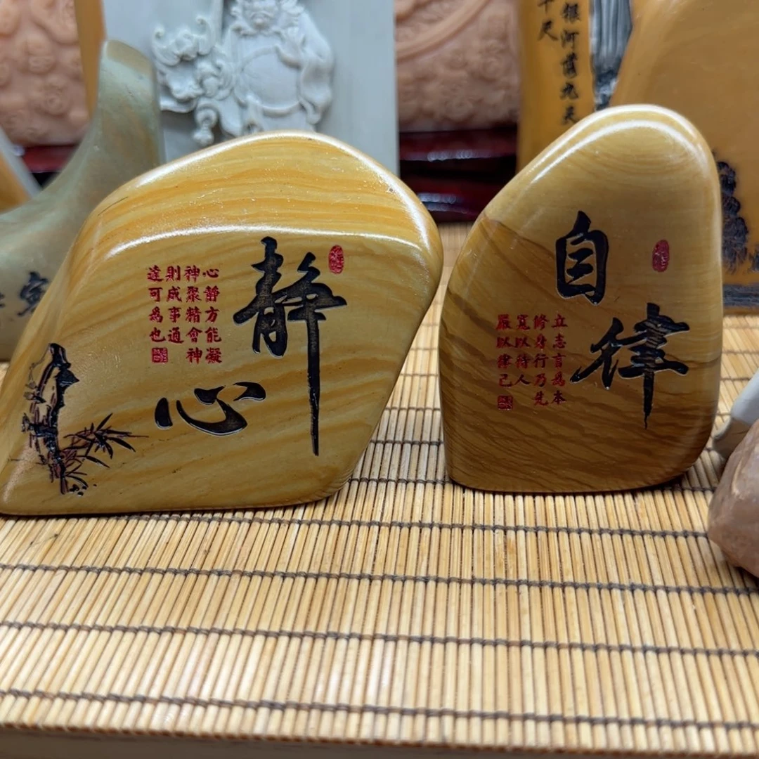 摆件夏*石头雕刻艺术设计