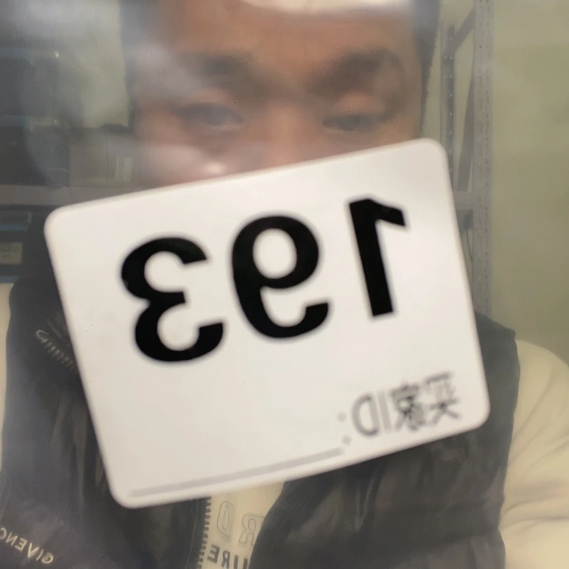 【闪购商品】大果紫檀（缅甸花梨）193大