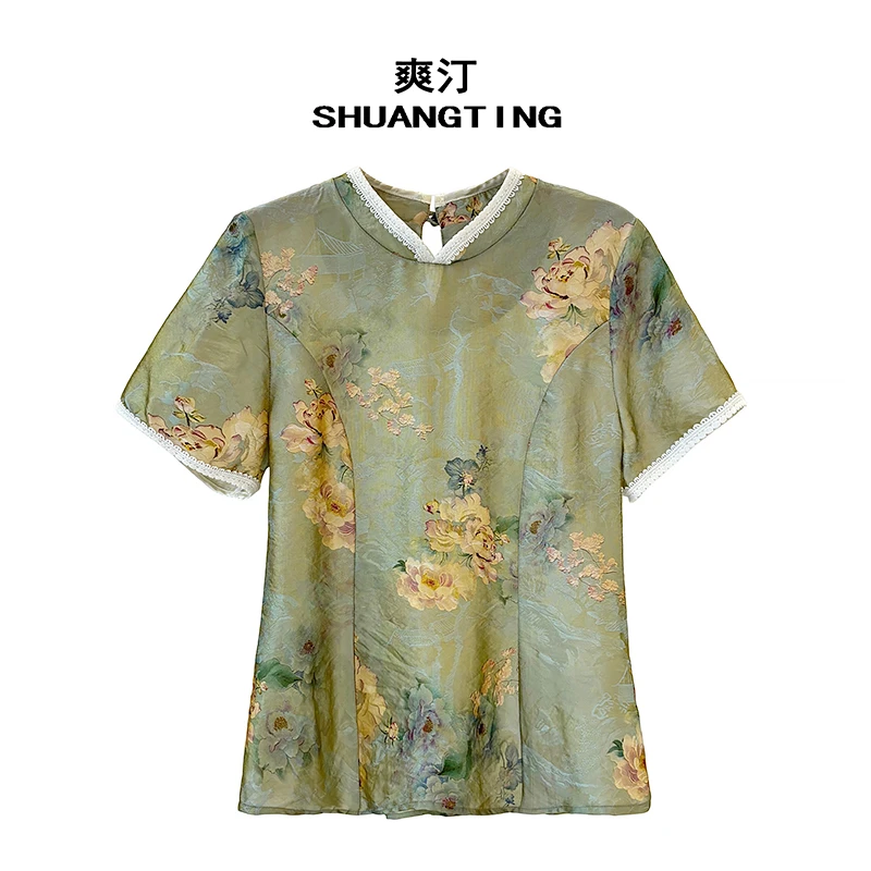 Jokara/丘可儿【山泼墨】新中式国风收腰显瘦印花气质短袖立领T恤夏