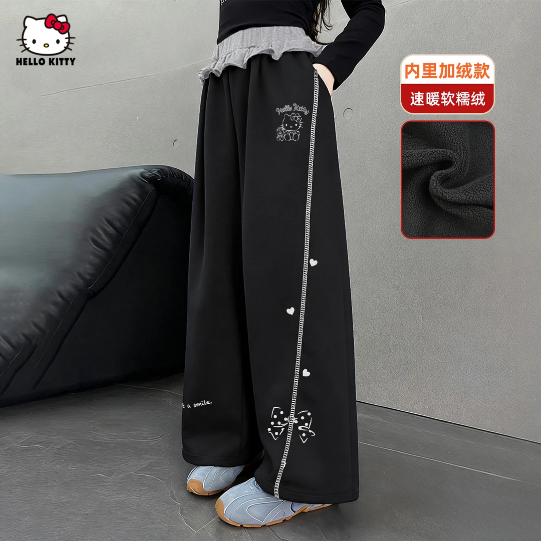 HELLO KITTY女童舒适休闲裤2025秋冬季新款洋气时尚外穿加绒长裤