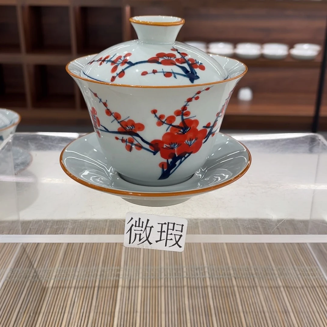 微瑕釉下彩纯手绘