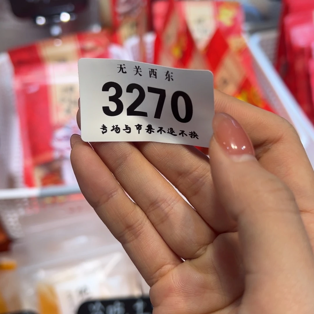 陶大青年集开播啦S****i