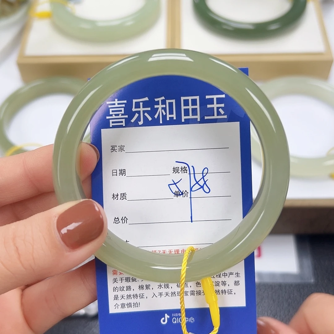 和田玉未镶嵌手镯