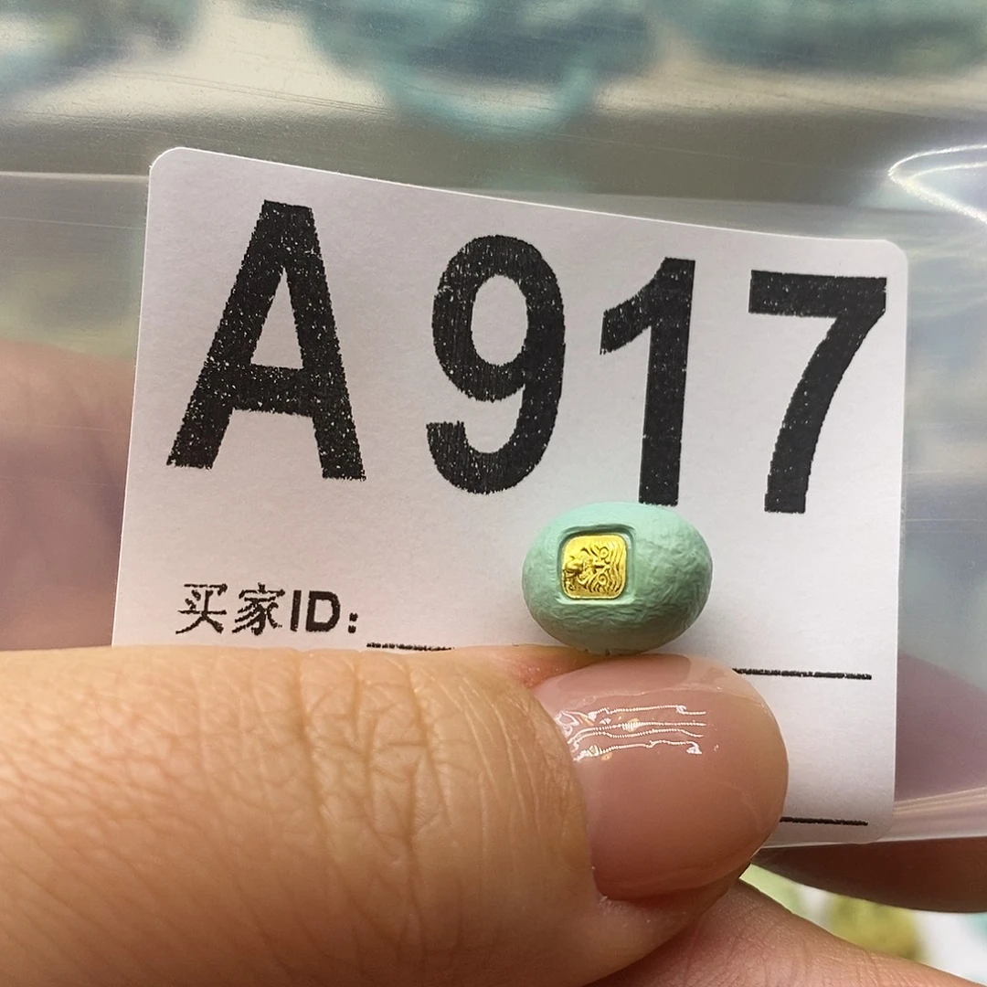 绿松石未镶嵌绿松石配饰定制