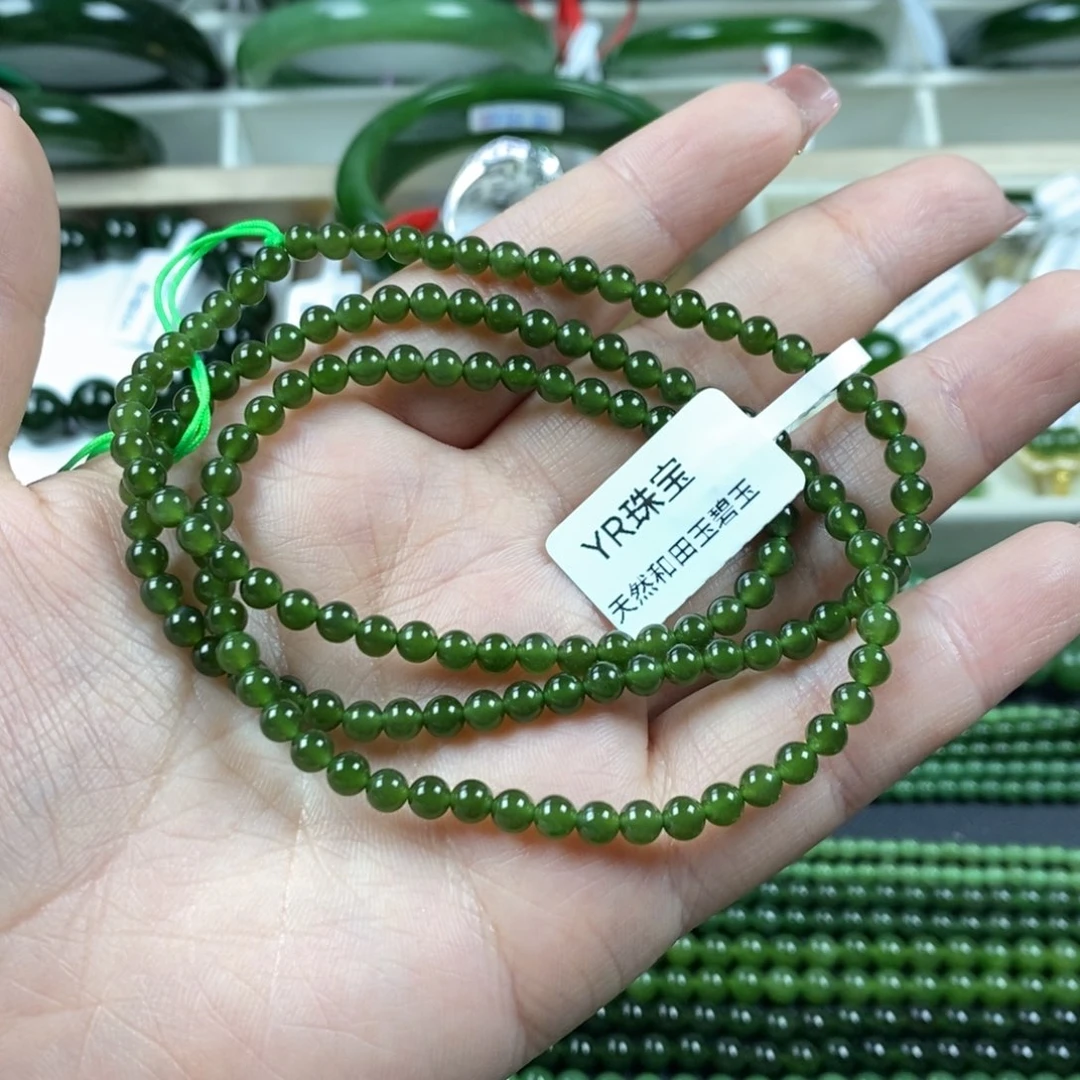 和田玉（碧玉）颈饰未镶嵌Y***h4m