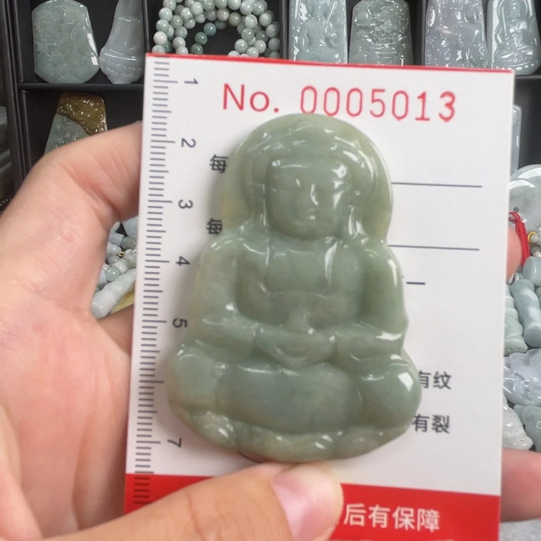 吊坠(不含链)未镶嵌翡翠微瑕