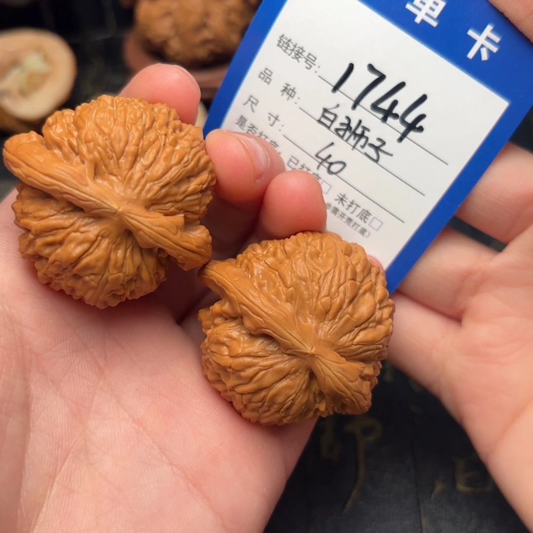 吊坠文玩核桃白狮子