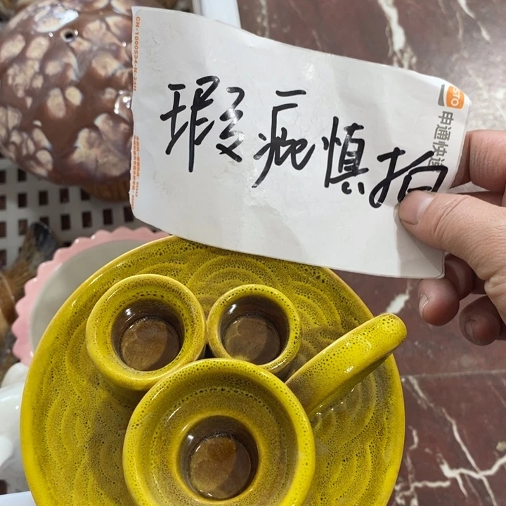 陶瓷树脂工艺摆件