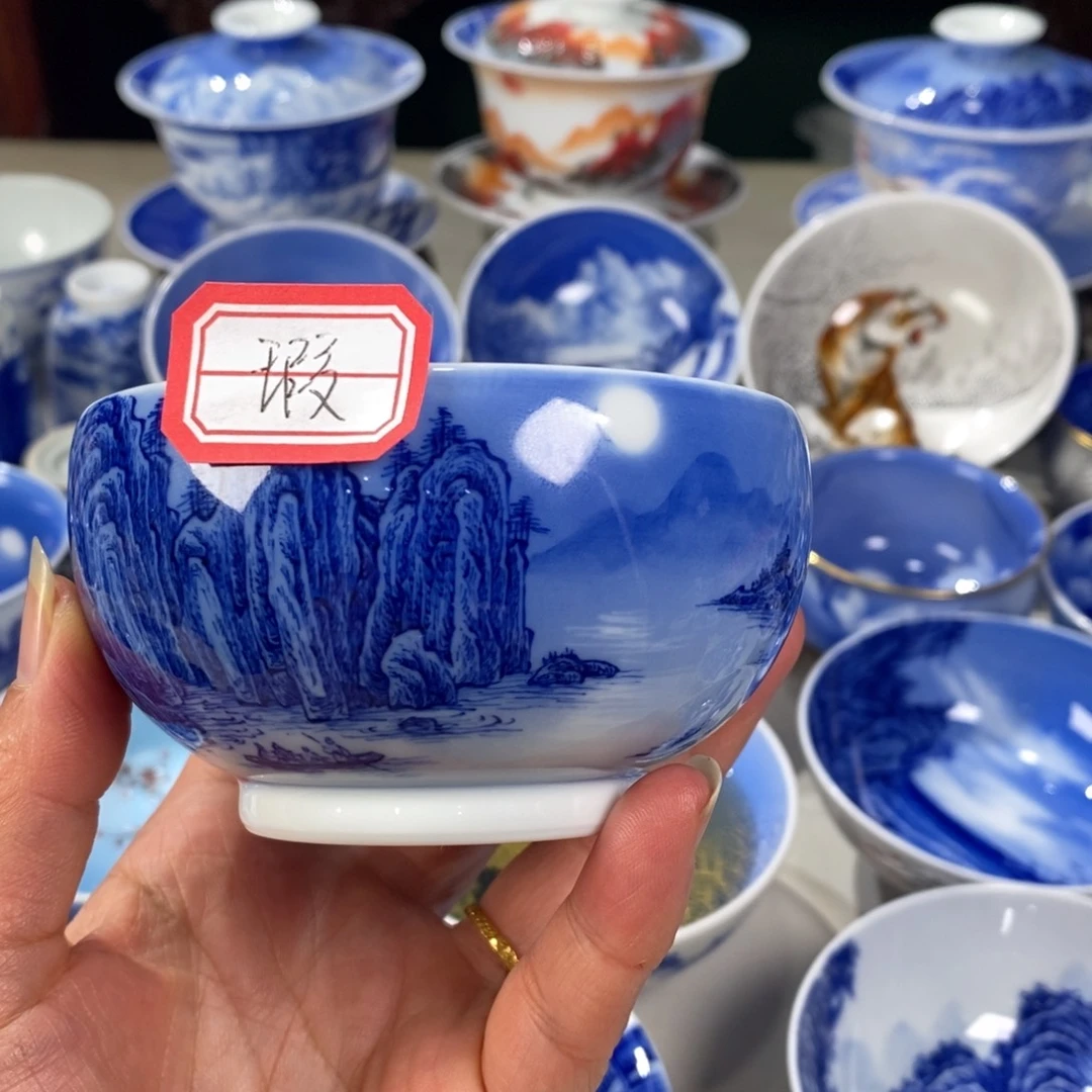 茶***生青花山水主人杯杯