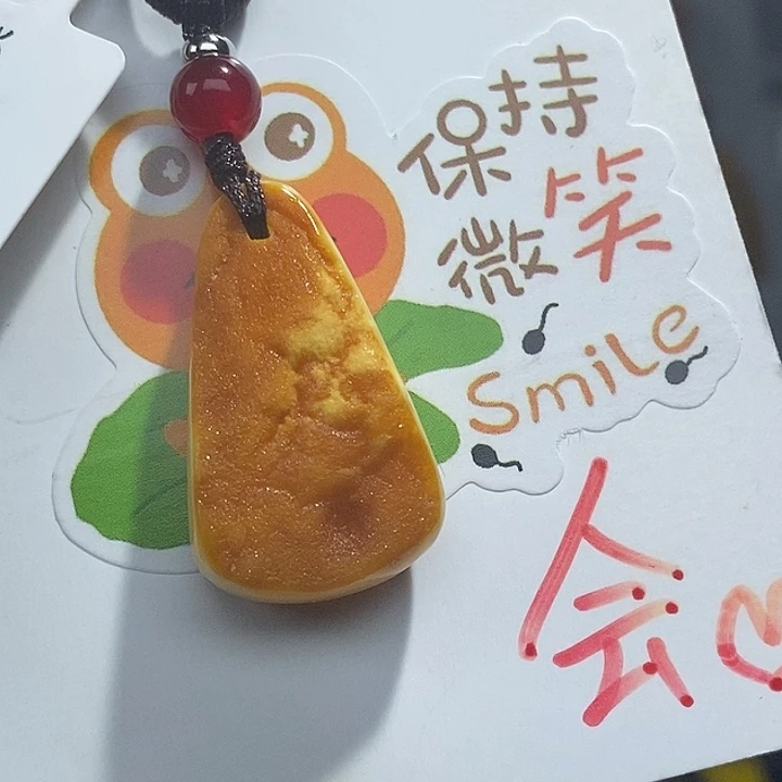 未镶嵌琥珀珠宝奇石