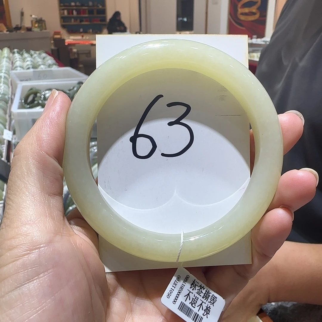 和田玉未镶嵌手镯771