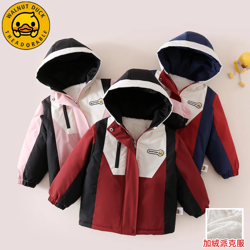 小黄鸭儿童秋冬加绒派克服新款冬季加厚连帽外套XT162-AAA