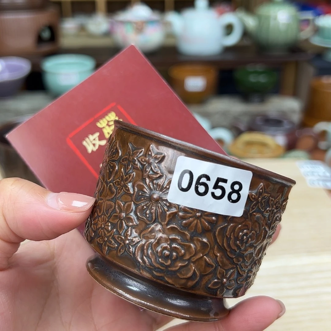 龙泉敬悦青瓷品茗杯