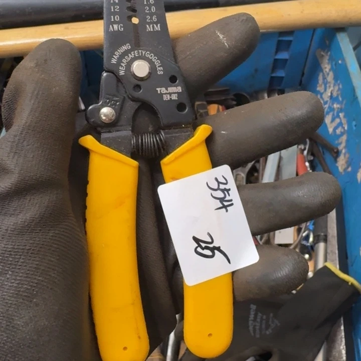 老***狗家用五金工具一个