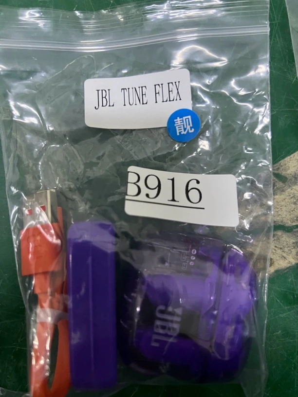 9新 JBL 捡漏JBL TUNE flex耳机编号B916