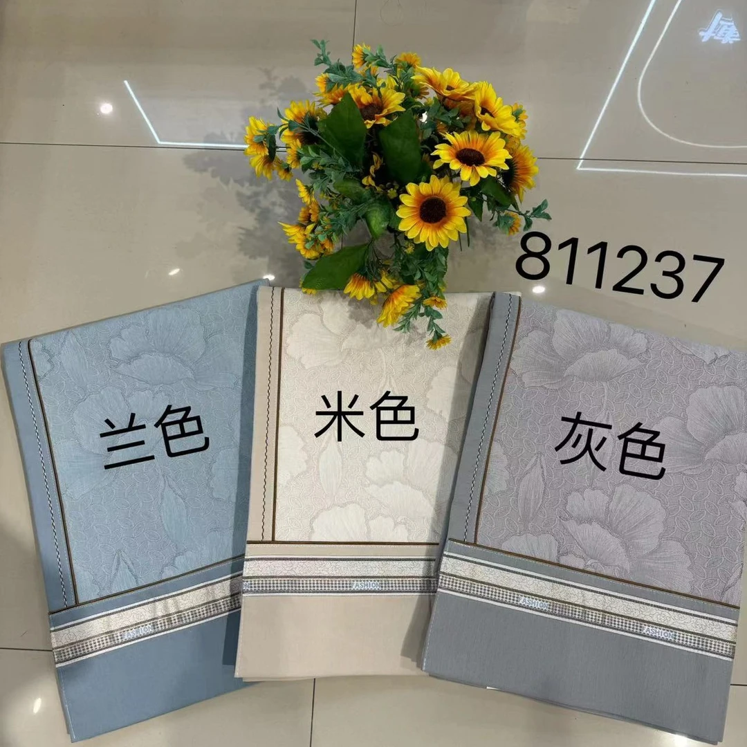 防滑雪尼尔沙发垫811237