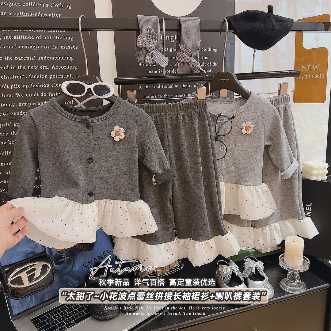 新款儿童休闲套装女童洋气蕾丝开衫上衣小女孩时髦两件套