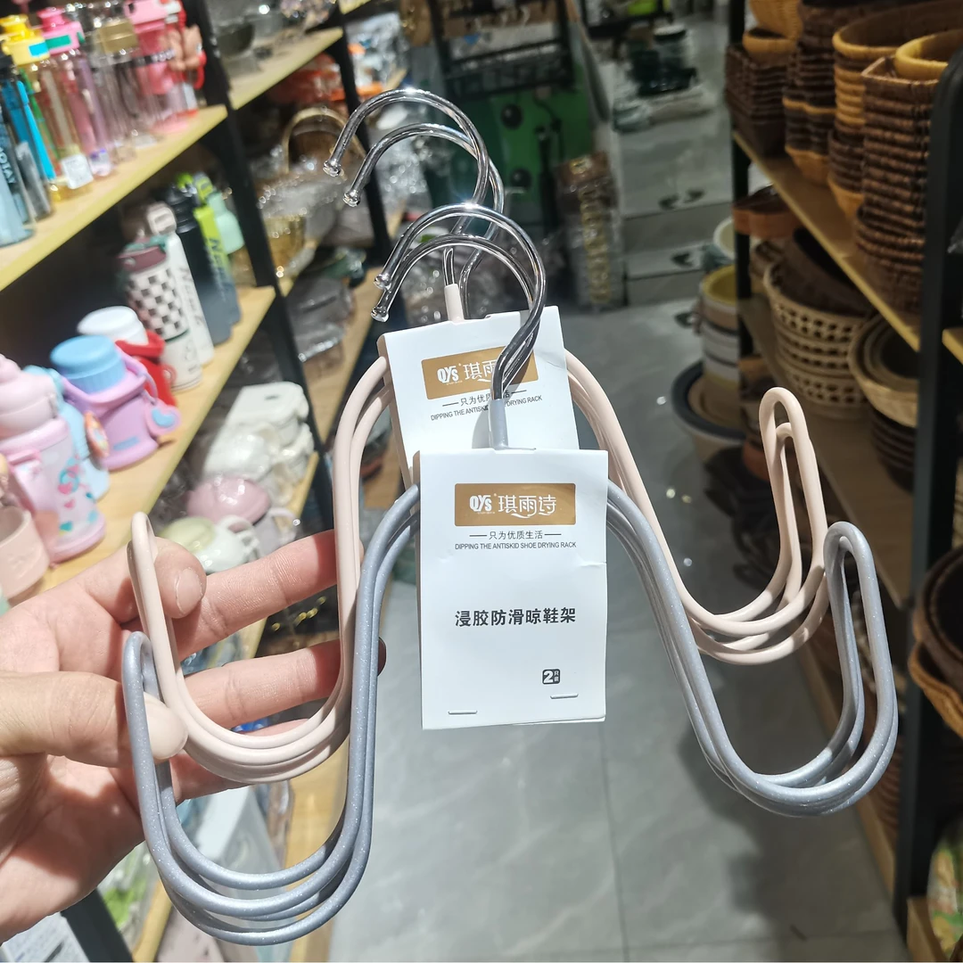 琪雨诗晾鞋架防滑 888