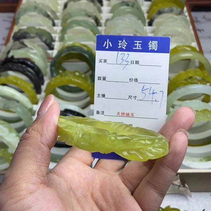 未镶嵌蛇纹石玉手镯